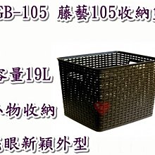 #422# 台灣製造  白色 學生型  成長型 背心式 附小袋可放墊150 /160 歷史價格詳細信息