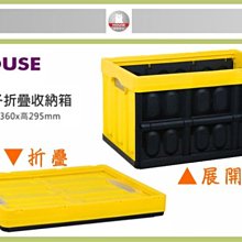 (即急集)購10個免運不含偏遠 聯府BW10 10L高圓萬用盆/臉盆/塑膠盆/清潔用具/清洗用具 歷史價格詳細信息