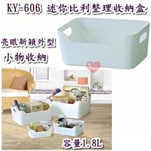 13迷你收藏掛飾實木柄槍色款1911模型合金鑰匙扣可拆卸成人禮物 歷史價格詳細信息