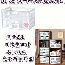 台灣製萬用型投影機吊架 天吊架 通用型投影機架 歷史價格詳細信息