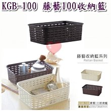 《用心生活館》台灣製造  小美齊衣物整理盒 尺寸32.5*24*7.8cm 小物收納整理 AS-101 歷史價格詳細信息