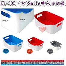 《用心生活館》台灣製造  小美齊衣物整理盒 尺寸32.5*24*7.8cm 小物收納整理 AS-101 歷史價格詳細信息