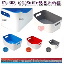 《用心生活館》台灣製造  小美齊衣物整理盒 尺寸32.5*24*7.8cm 小物收納整理 AS-101 歷史價格詳細信息