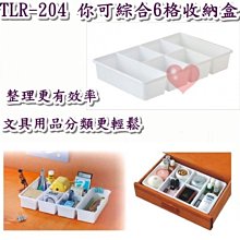 #372# 台灣製 白 、粉 150/160/165 少女 女童 學生內衣 胸罩 胸衣附墊可拆加高背式 吸汗速乾 無鋼圈 歷史價格詳細信息