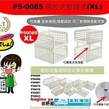 【免運費】 P&G 寶僑 ARIEL 洗衣精 【一箱9瓶整箱出】 720g 690g 藍瓶 綠瓶 深藍瓶 衣物清潔 消臭 歷史價格詳細信息