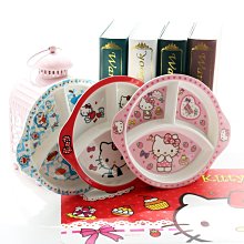 托盤快餐店工廠食堂商用托盤店自助餐廳飯店上菜端菜塑料長方形托盤 現貨 歷史價格詳細信息