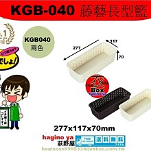 KGB無線車用吸塵器@蛋塔車業 塔 家用 車用吸塵器 手持吸塵器 鋰電 車家兩用 車內清潔 車載 除螨 大掃除 歷史價格詳細信息