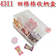 台灣製【田字型鋁合金平板車-大 KT-740A】拖車 搬貨 搬運 歷史價格詳細信息