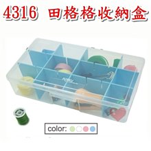 台灣製【田字型鋁合金平板車-大 KT-740A】拖車 搬貨 搬運 歷史價格詳細信息