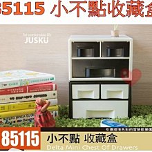 整箱16盒裝 萬福閣 [4小時一盒100粒裝/黃色純植物酥油] 免運費 歷史價格詳細信息