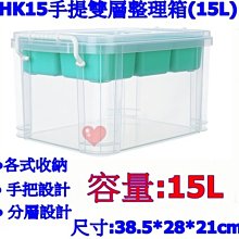 台灣製造 21.5吋通用電腦螢幕防窺片 雙向高清晰度抗藍光防眩光保護貼 寬螢幕(16:9) 歷史價格詳細信息