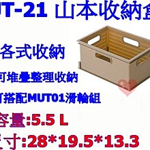台灣製造 21.5吋通用電腦螢幕防窺片 雙向高清晰度抗藍光防眩光保護貼 寬螢幕(16:9) 歷史價格詳細信息