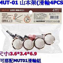 《用心生活館》台灣製造 4入 35L 整理箱 二色系 尺寸 53*40*25.7cm 抽屜整理箱 K097 歷史價格詳細信息