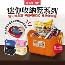 錦化成 迪士尼 造型餐盤 6件餐具組【酷比樂】 歷史價格詳細信息