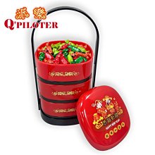 派樂 三合鋼中華切刀(1入) 菜刀 萬用刀 廚房料理刀 歷史價格詳細信息