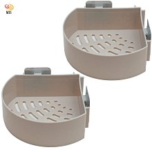 2入免釘貼掛桿托 橫桿支架 弧形卡槽伸縮桿固定架 噴瓶洗手液掛架 廚房浴室掛鉤【SV61004】BO雜貨 歷史價格詳細信息