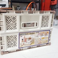 小毛收納『免運 聯府DV201保加利公文櫃2大1小抽 6個』含稅開發票 桌上收納櫃 檔案文件櫃 KEYWAY 歷史價格詳細信息