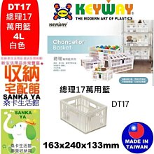 【免運】17區發熱馬甲 發熱背心 智能發熱服 發熱衣 外套背心充電加熱馬甲背心 保暖騎行背心 電熱背心 電熱保暖衣 加熱 歷史價格詳細信息