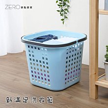 【台灣製造 浴室收納好幫手】304不鏽鋼雙層方型置物架 可放沐浴乳洗髮精 牆壁置物架 歷史價格詳細信息