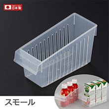日本製【Inomata】冰箱收納架-窄款 超值2件組 歷史價格詳細信息