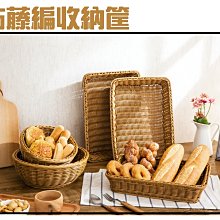 【收納陳列】七位透明壓克力展示架(公仔架 模型櫃 扭蛋 階梯架 樓梯架 層架 飾品架) 歷史價格詳細信息
