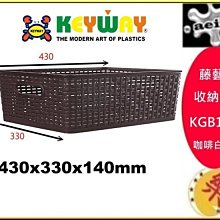 106生活購物網ALEX德國體適能第一品牌美姿拉力帶瑜珈韻律曲線局部伸展多重功能使用 歷史價格詳細信息