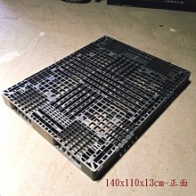 二手棧板140x110 塑膠棧板 價格比較,價格查詢,歷史價格詳細信息