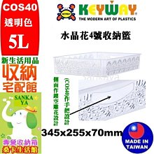 [免運]【cos60度】Lovelive大正和服覺醒星空凜真姬cosplay鞋#葡東動漫 歷史價格詳細信息