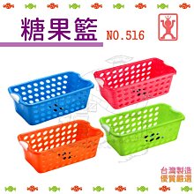 展瑩 收納王零件盒XL 2913 塑膠盒/小物收納 歷史價格詳細信息