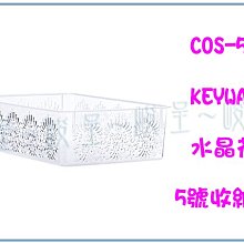 全台免運【小小店舖】 speed stacks 大顯示器 連接計時器配備 WCA 比賽專用 疊杯 SS 速解 大顯 歷史價格詳細信息