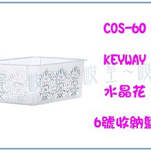 全台免運【小小店舖】 speed stacks 大顯示器 連接計時器配備 WCA 比賽專用 疊杯 SS 速解 大顯 歷史價格詳細信息