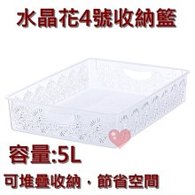 《用心生活館》台灣製造 4入 35L 整理箱 二色系 尺寸 53*40*25.7cm 抽屜整理箱 K097 歷史價格詳細信息