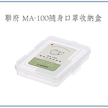 全台免運【小小店舖】 speed stacks 大顯示器 連接計時器配備 WCA 比賽專用 疊杯 SS 速解 大顯 歷史價格詳細信息