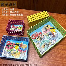 :::建弟工坊:::木製 洗衣板 (大) 60.5*22 厚度1.5公分 原木 木板 歷史價格詳細信息