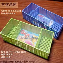 :::建弟工坊::塑鋼 畚斗+掃帚 組合 (中) 台灣製造 掃帚 掃把 畚斗 掃具組 歷史價格詳細信息