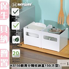 【品屋】3加侖花盆2入一組(花盆 青山盆 控根盆 加侖盆 透氣盆 種植盆) 歷史價格詳細信息