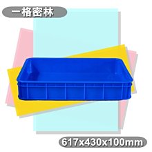 台灣製造 麵包超人 吸管水壺 500ml 兒童水壺 彈蓋水壺 一壓即開 軟吸管設計 歷史價格詳細信息