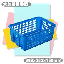 【】重型堆垛架 鋼製服裝廠倉儲堆垛架 歷史價格詳細信息