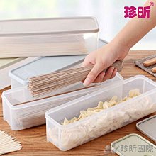 【珍珍】日式綜合火鍋料(400g) 歷史價格詳細信息