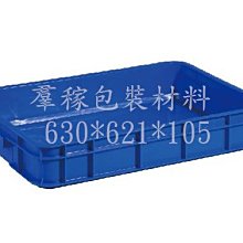 [一吉] 納智捷 U7 SUV7 晴雨窗 /適用於 u7晴雨窗 suv7晴雨窗 u7 晴雨窗 /台製 歷史價格詳細信息
