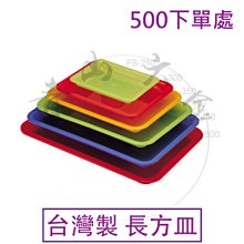 『青山六金』現貨含稅 HU8700G 綠光 高亮度電子雷射水平儀4V4H8P1D 4垂直4水平帶8點高亮度綠光墨線雷射儀 歷史價格詳細信息