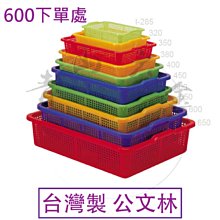 『青山六金』免運 含稅  Mazuri 瑪滋力 低鐵鳥飼料 15磅 6.8KG 巨嘴鳥 大嘴鳥 天然維生素E 飼料 寵物 歷史價格詳細信息