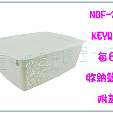 (全新)台中遠百knightsbridge-皇家灰千鳥紋蛋糕短裙 歷史價格詳細信息