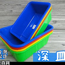 《友百貨》台灣製 髮麗美髮梳 楊桃捲梳 九排梳 大葫蘆梳 四角梳 按摩梳 鐵梳 梳子 捲髮梳 美髮梳 歷史價格詳細信息