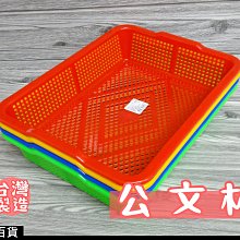 《友百貨》台灣製 髮麗美髮梳 楊桃捲梳 九排梳 大葫蘆梳 四角梳 按摩梳 鐵梳 梳子 捲髮梳 美髮梳 歷史價格詳細信息