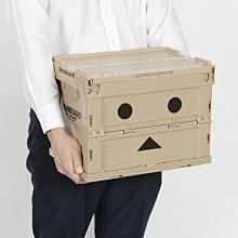 紙箱 箱 收納整理通用60x40x50外箱 小尺寸價格,中大號尺寸議價,2個起發貨超夯 精品 歷史價格詳細信息