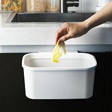掛式廚房垃圾架【小麥購物】24H出貨台灣現貨【G063】垃圾桶 掛式 垃圾袋掛架 廚房垃圾架 垃圾桶掛架 懸空式垃圾架 歷史價格詳細信息