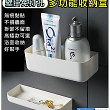 I【壁掛式噴香機1.0】噴香機 香氛機 薰香機 擴香機 香薰機 自動噴霧機 自動 歷史價格詳細信息