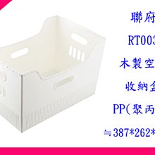 -免運 櫃 收納櫃 老榆木 桌 移動 原木邊幾 實木 水櫃 陽臺桌 傢用 簡約 小臺 歷史價格詳細信息