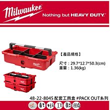 真的好奇怪3：300個嚇你一跳的事實真相_國家地理學會叢書部_大石商城 國家地理 歷史價格詳細信息